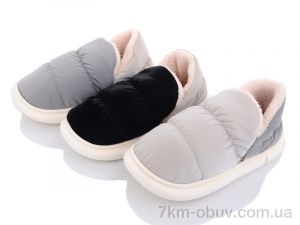 купить оптом Lion TK2023-9 mix