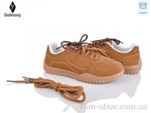 купить Gollmony 2027-6-2 оптом