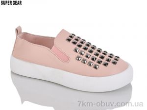 купить Super Gear 03-728 pink оптом
