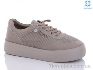 купить оптом Jiulai-Kadisalun C518-36