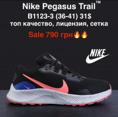 купить M.Shoes  B1123-3 оптом