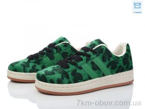 купить Мир 3973-H63A17-5 оптом