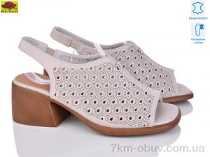 купить Mei De Li XX85003-22 brown оптом