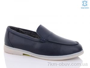 купить оптом Jimmy shoes N27 blue