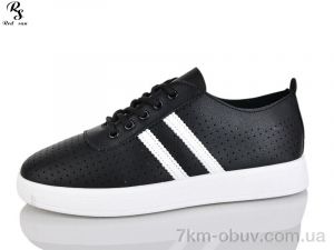 купить Red Sun B5 оптом