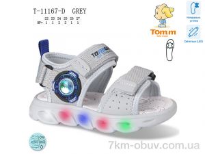 купить TOM.M T-11167-D LED оптом