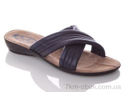 купить DeMur W7153-blue оптом