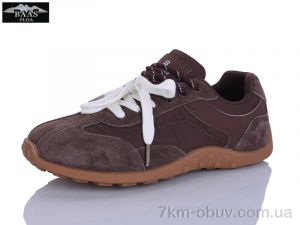 купить Baas H1125-6 оптом