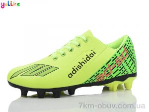 купить Yalike 012-32 green оптом