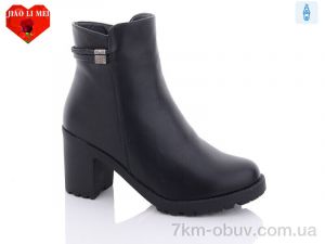 купить оптом Jiao Li Mei 505