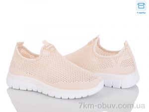 купить Мир 4017-D26-8 оптом
