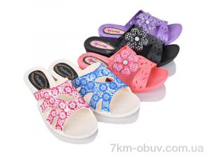 купить Victoria 48-47 mix оптом