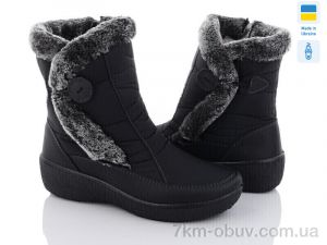 купить Paolla Paolla 226 чорний оптом