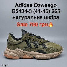 купить Мир G5434-3 оптом