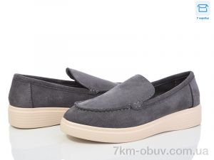 купить Hongquan B1-3 оптом