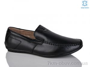 купить KANGFU C1603 оптом