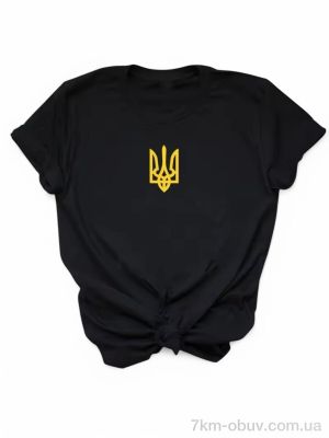 купить Riza 50 black оптом