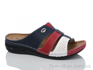 купить Sali-2 1067 синій оптом