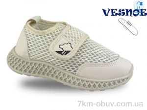 купить Jong Golf B11560-6 оптом