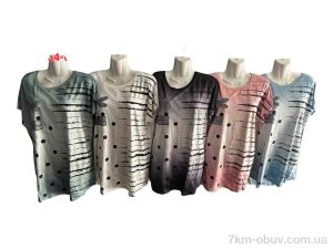 купить Sport style M667 mix оптом