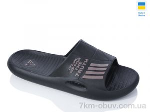 купить оптом Inblue L141 black