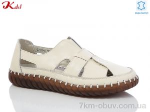 купить Jiulai-Kadisalun C738-6 оптом