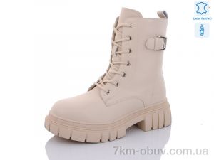 купить оптом Yimeili 810-3
