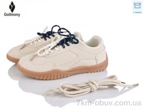 купить Gollmony 2027-6-4 оптом