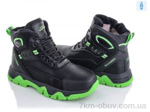 купить Ok Shoes D13-6 оптом