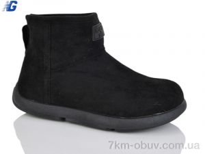 купить Navigator B25412-2 оптом