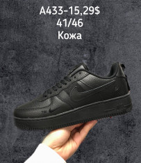 купить Supo(BRAND) A433-15 оптом