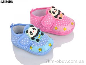 купить Super Gear 02-6697 mix оптом