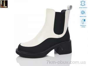 купить оптом Lilin L-L987-13