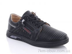 купить Леопард 5637-6A оптом