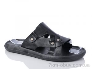 купить оптом ARZO 65A