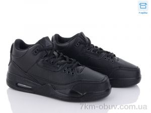 купить Obuvok CX682-1 оптом