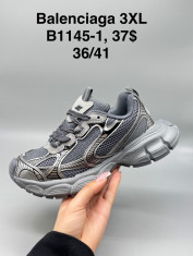 купить оптом Supo(BRAND) B1145-1