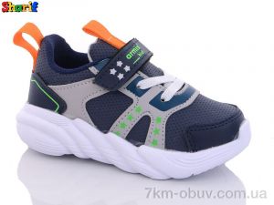 купить Sharif 505 оптом