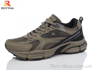 купить ROYYNA 107ТП khaki оптом