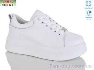 купить HENGJI-ELENA A537-4 оптом