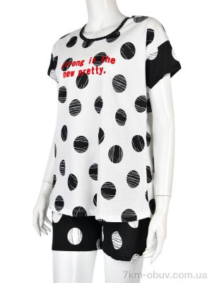 купить Boni-Shop 14361 white оптом