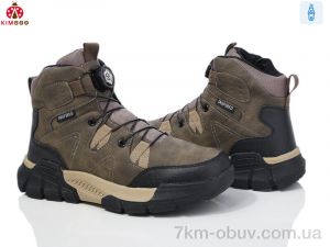 купить KIMBOO P24170-4K оптом