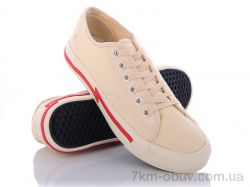 купить Class Shoes A918 бежевый оптом