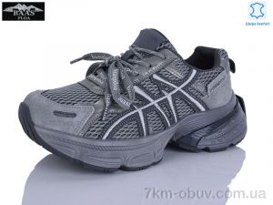 купить Baas H1122-10 оптом