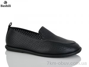 купить Башили H6583-22 оптом