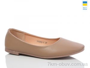 купить Swin YS3202-3 оптом