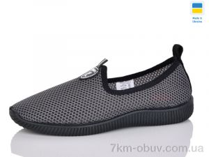 купить Lot Shoes 20-12 сірий оптом