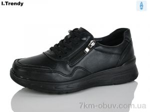 купить оптом Trendy BK1331-1