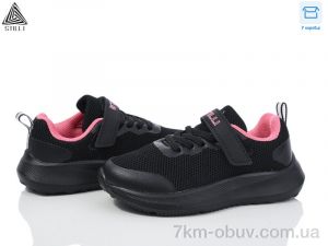 купить STILLI KIDS KT270-14 піна оптом