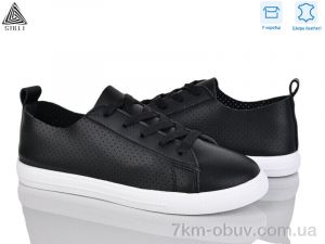 купить STILLI Group XB230-2 шкіра оптом